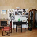 Fiorentini 3* Матера